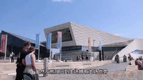 开云体育动态：官方实力榜：雷霆居首掘金第二 湖人排第7勇士NO.8