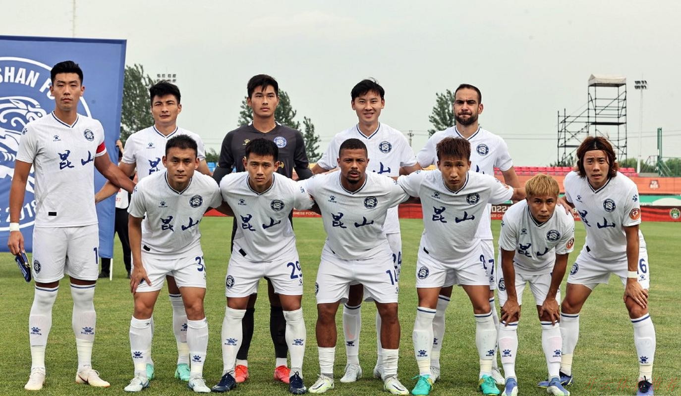 开云体育官方：2020中甲专刊： 第十一期《昆山FC奇迹背后的励志故事》