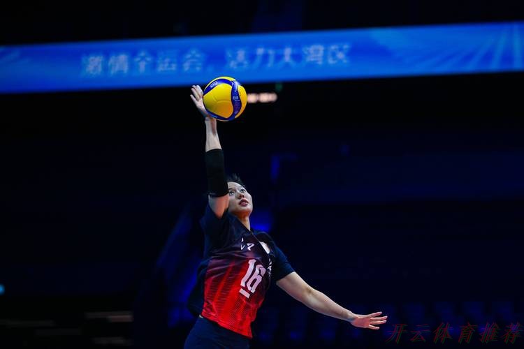 开云体育最新动态：九连胜！江苏女排夺得成年组金牌