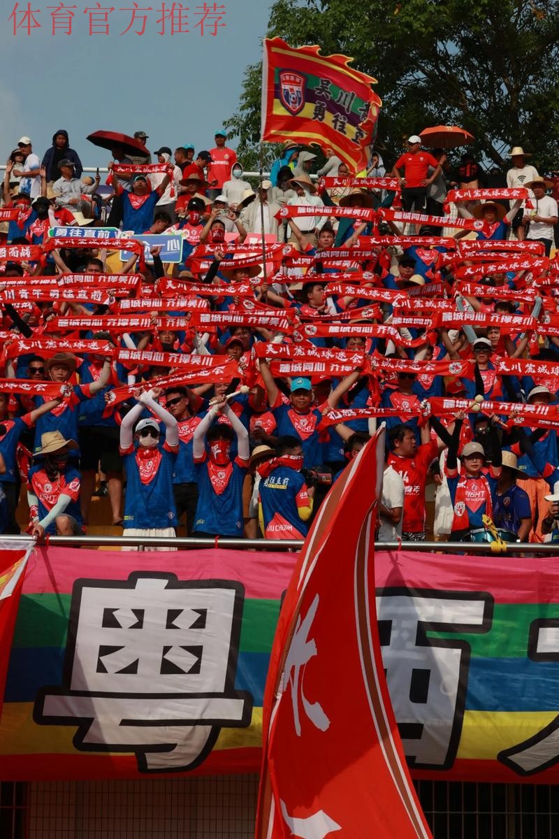 2018中冠联赛首部推广预告——《我们的中冠人》