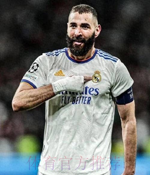 皇马对本泽马关上回归大门 他不在俱乐部计划中